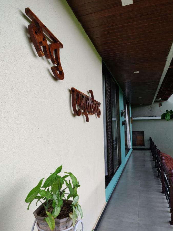 Rutu Enclave Acomodação com café da manhã Murūd Exterior foto